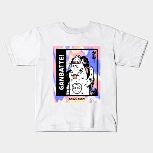 Kawaii Kaiju Kids T-Shirt